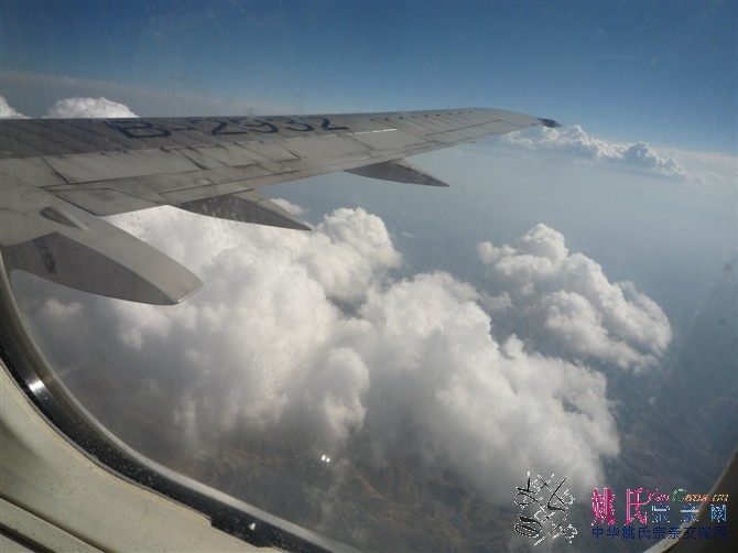 20100824856.jpg