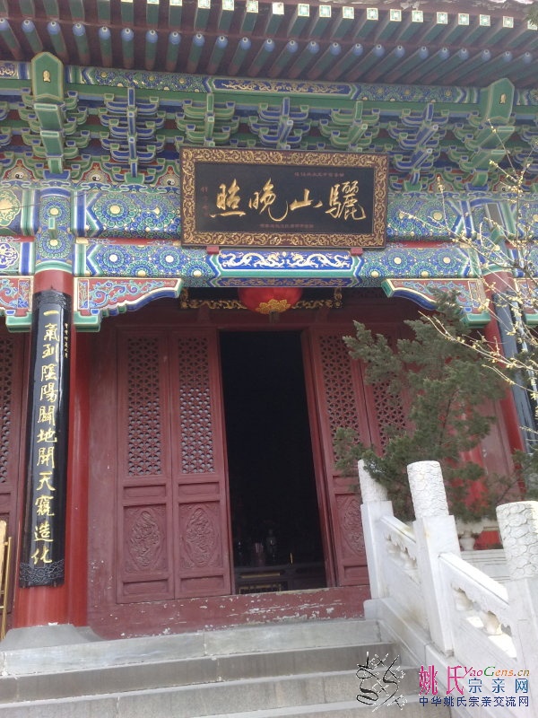 20100215150.jpg