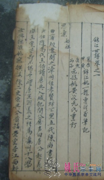 江西新昌.jpg