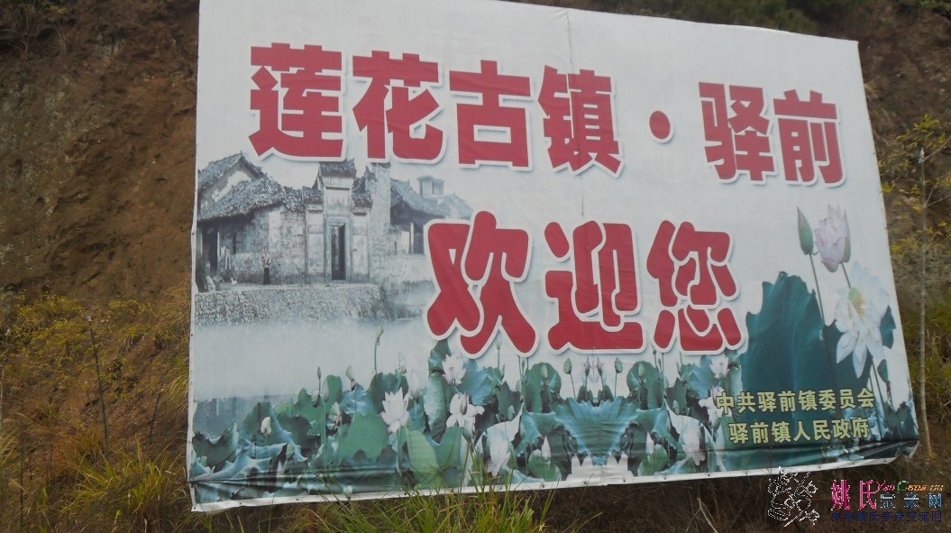 古镇.jpg