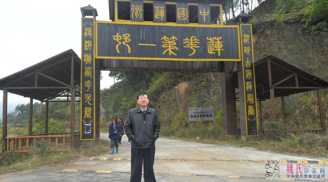 中华.jpg