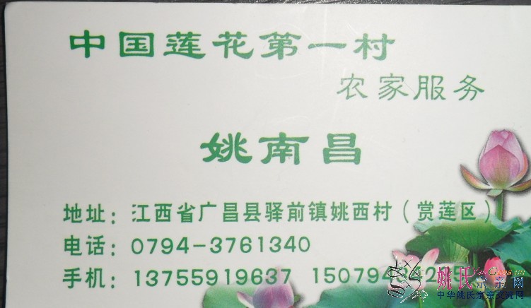 名片.jpg