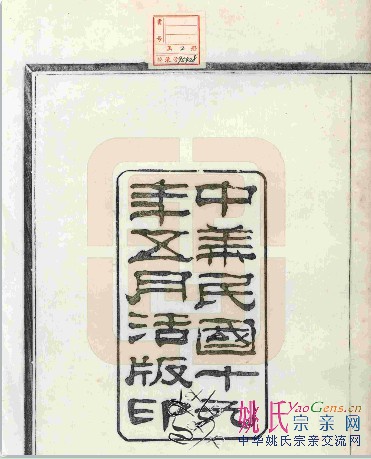 3RB()P{ZL]NJO%YV9S]U7.jpg