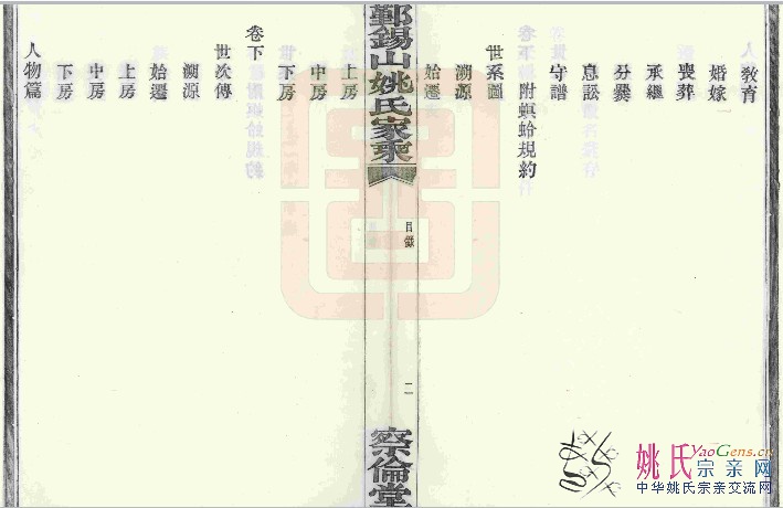 ERO0SWLGKI93GNI[(4%7TWJ.jpg