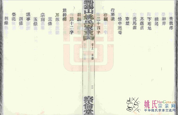 %(CPWAHG}7TGRQ{NJKS~L.jpg