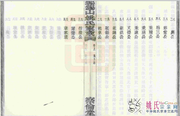SGXZT`9DLI5@74O8UFWCWD4.jpg