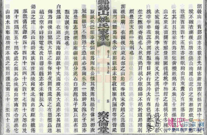 GQ2E_Q@`U`RNZ24S54RGALO.jpg