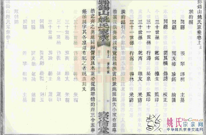 TDCZEK8~B{91Y8UB69F(GW2.jpg