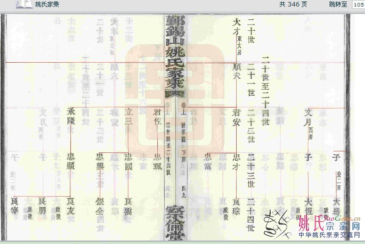 QSD)0[06NTJONN~FGV1RQ37.jpg