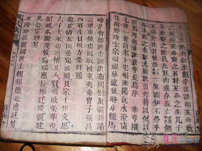 5f2800abx92f8b635954a&690.jpg