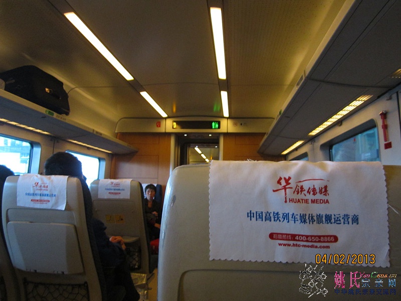 IMG_0696_副本.jpg